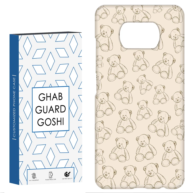 کاور قاب گارد گوشی طرح تدی پترن  کد Dimo-663 مناسب برای گوشی موبایل شیائومی POCO X3 / X3 PRO / X3 NFC