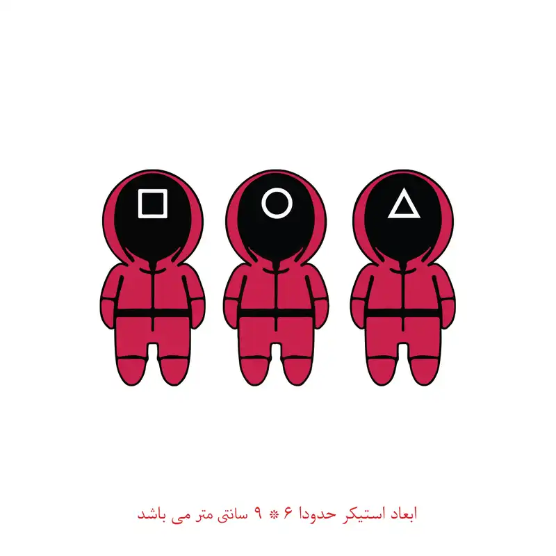 برچسب لپ تاپ طرح بازی مرکب کد 1663