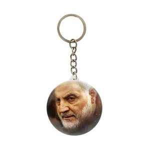 جاکلیدی عرش مدل سردار قاسم سلیمانی کد Asj4754