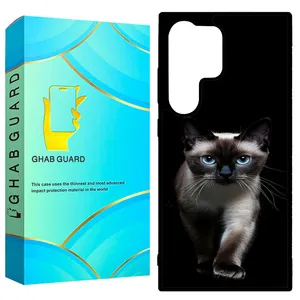 Ghab Guard GCHPD24U Cover for Samsung Galaxy S24 Ultra 5G  