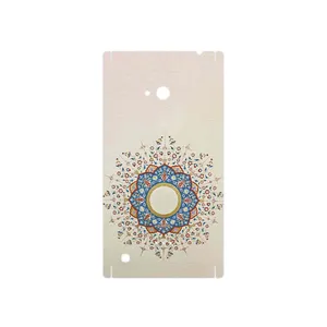 MAHOOT Art of Illumination 1 Cover Sticker for Nokia Lumia 720