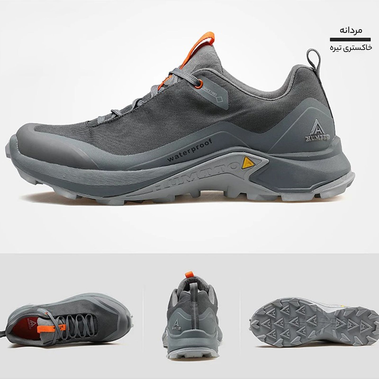  کفش پیاده روی زنانه هامتو مدل 110396B-1N -  - 6