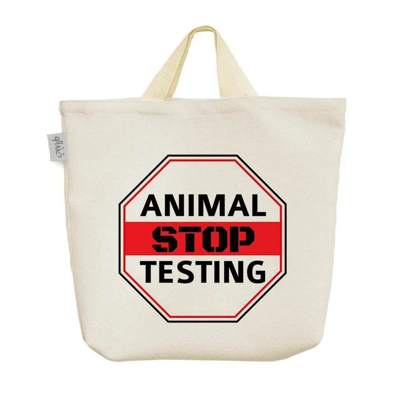 ساک خرید خندالو مدل حمایت از حیوانات کد 2648