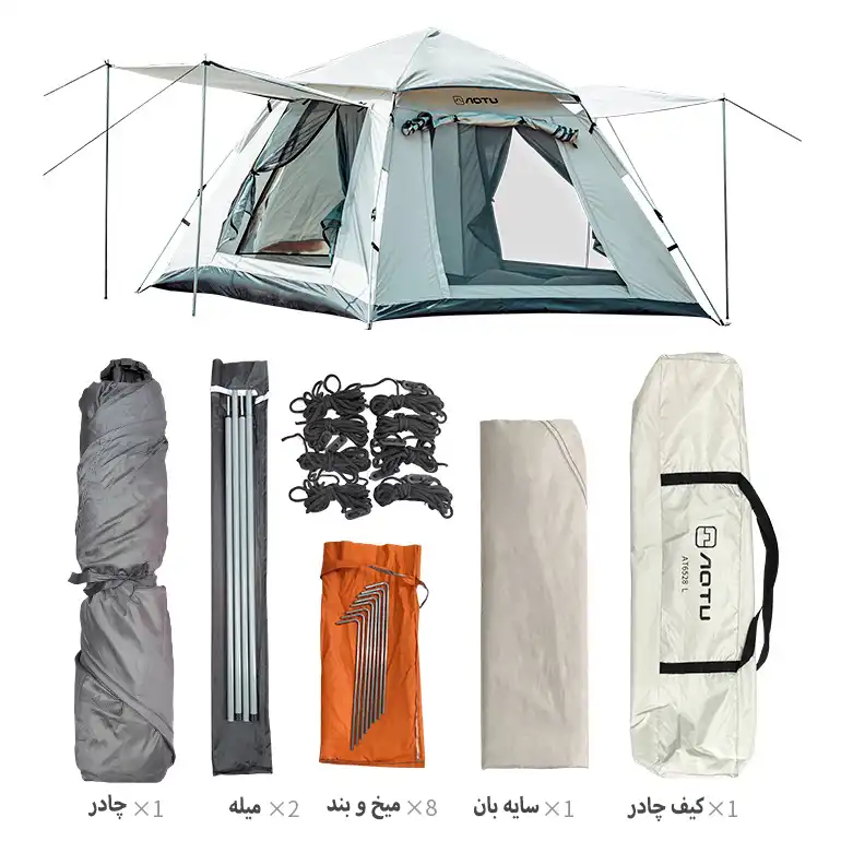 چادر اضطراری اوتو مدل AT6528