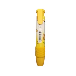 پاک کن اتودی لانتو مدل  LT-Y-309-16