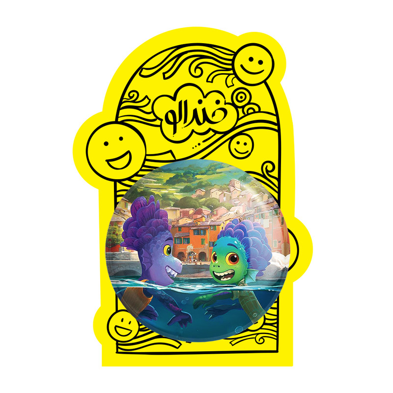 آینه جیبی خندالو طرح انیمیشن لوکا Luca مدل تاشو کد 4529