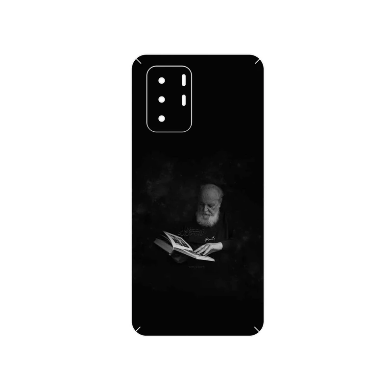 برچسب پوششی ماهوت مدل Hoshang Ebtehaj مناسب برای گوشی موبایل شیائومی Poco X3 GT 5G