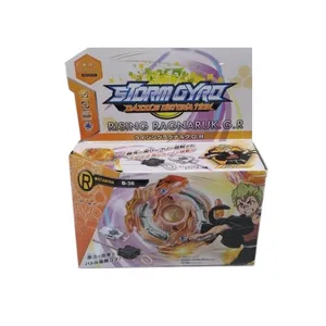 اسباب بازی مدل فرفره انفجاری کد b-36