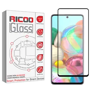 ricoo +HD Screen Protector For Samsung Galaxy A71/ M51 / M62