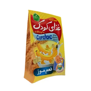 غذای کمکی با طعم موز - 200 گرم
