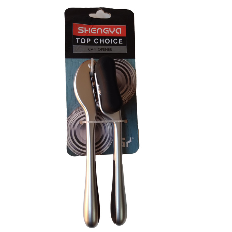 در باز کن مدل 2021