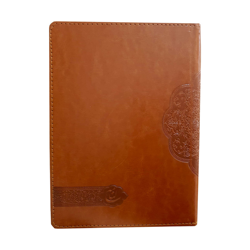 سالنامه سال 1401 مدل نقش کوب کد 238