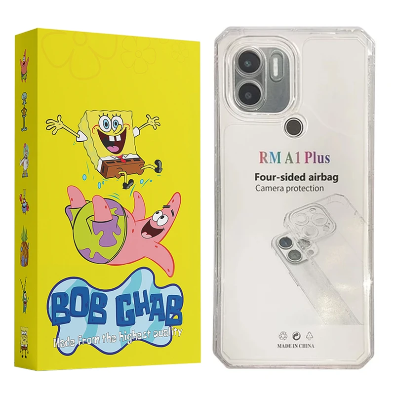 کاور باب قاب مدل JELEBD مناسب برای گوشی موبایل  شیائومی Redmi A1 Plus