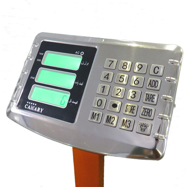 باسکول دیجیتال مدل HTS-300K