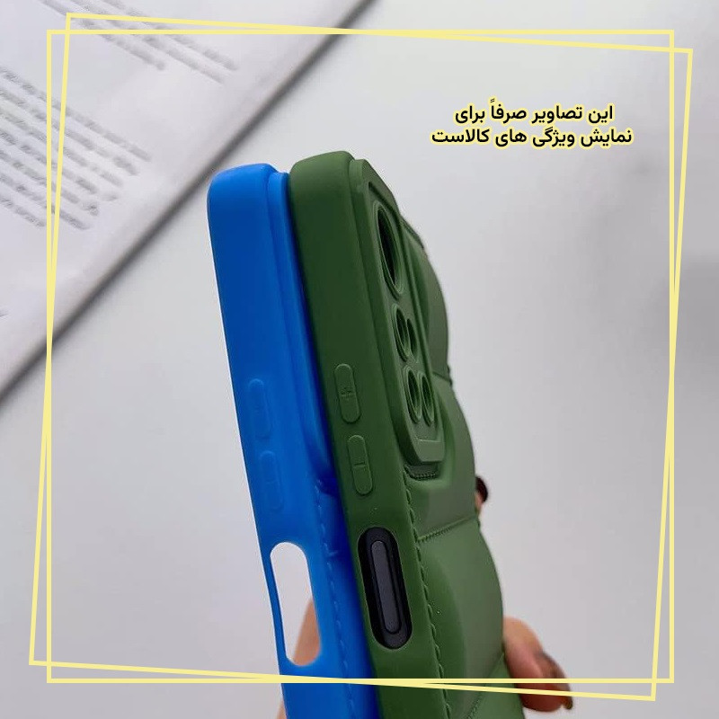کاور قاب ایران مدل PUF مناسب برای گوشی موبایل شیائومی Poco M3 Pro