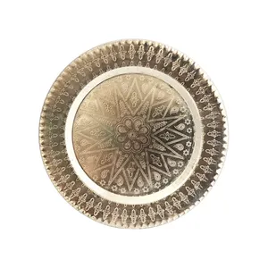 بشقاب مسی کد 207