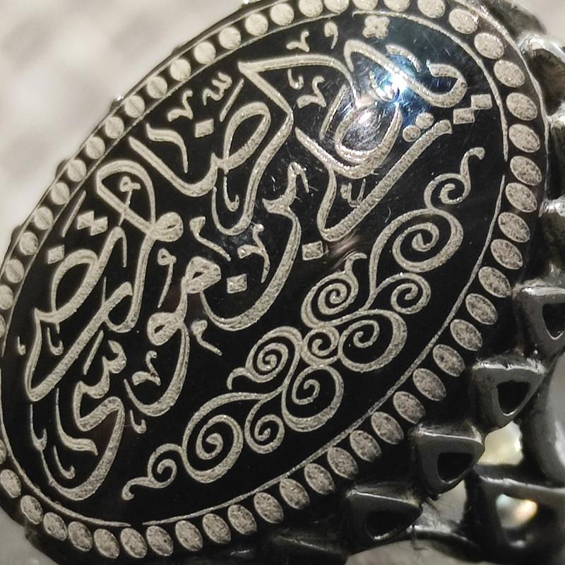انگشتر مردانه مدل علی بن موسی الرضا کد GL152