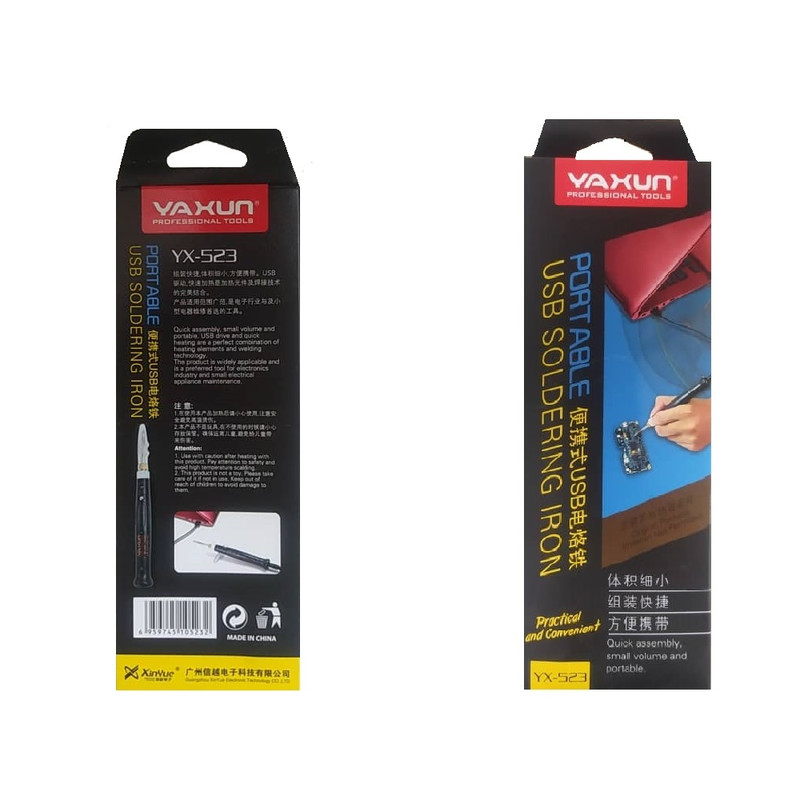 هویه یو اس بی یاکسون مدل وای ایکس 523