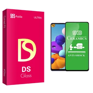 Asda DS glass Ceramics Screen Protector For Samsung GALAXY A21S