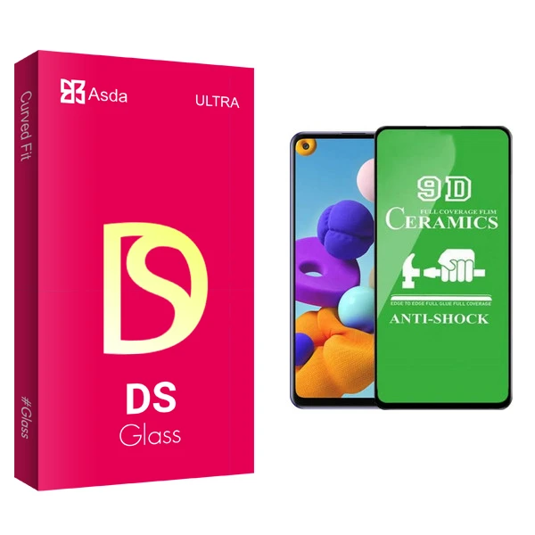 محافظ صفحه نمایش سرامیکی آسدا مدل DS glass مناسب برای گوشی موبایل سامسونگ GALAXY A21S