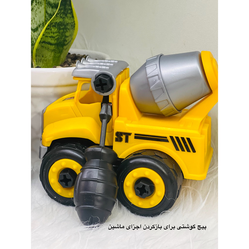 ست اسباب بازی ابزار مهندسی مدل لودرر راه سازی مجموعه 4 عددی