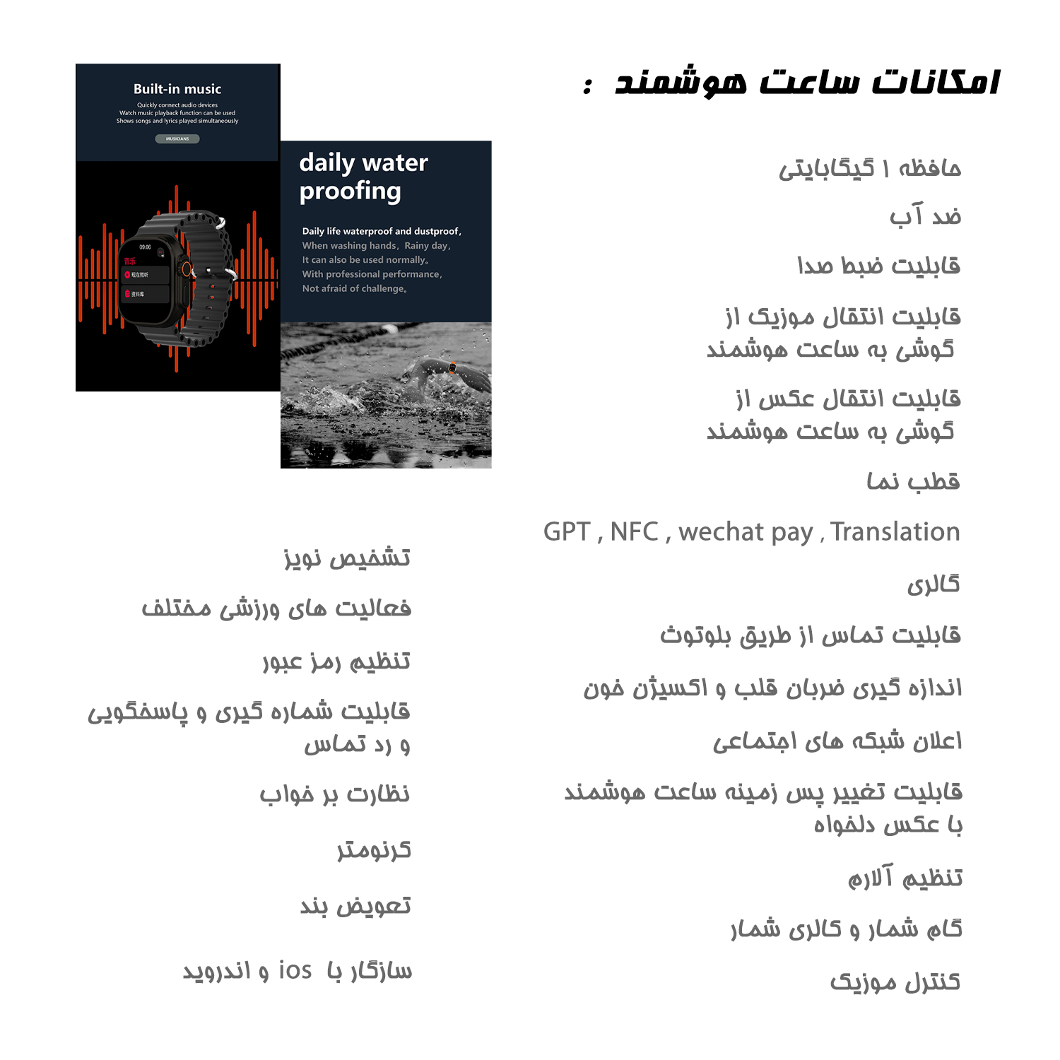 ساعت هوشمند 2.02 اینچی ویکتوری مدل WATCH 9 ULTRA 2 با بند سیلیکونی