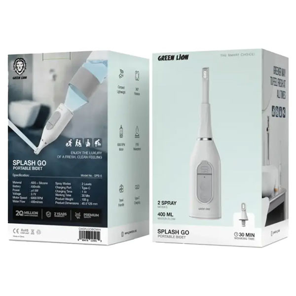 توالت سفری گرین لاین مدل  Splash Go Portable Bidet