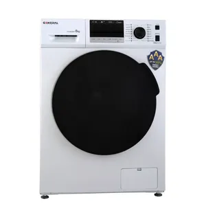 ماشین لباسشویی جنرال آدمیرال مدل FTI 4803 ظرفیت 8 کیلوگرم