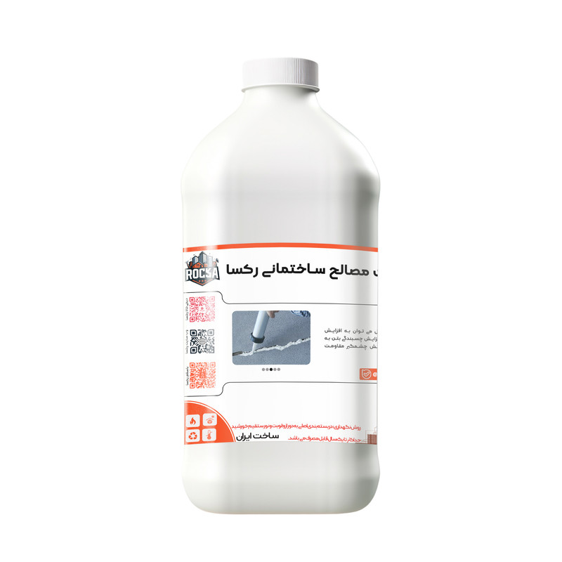 چسب بتن رکسا مدل p3 وزن یک کیلوگرم