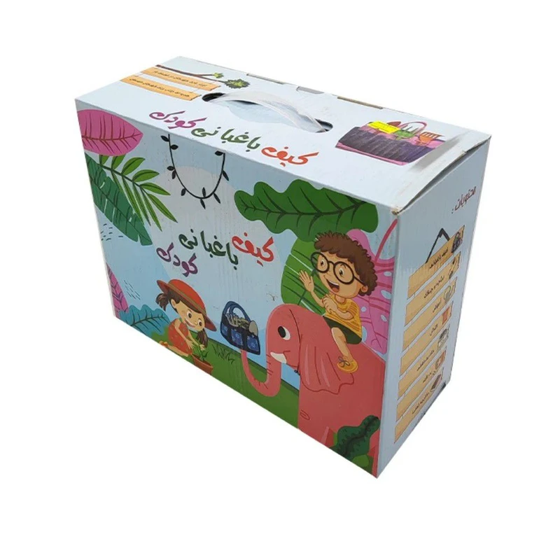 بازی آموزشی مدل کیف آموزشی باغبانی کودک 