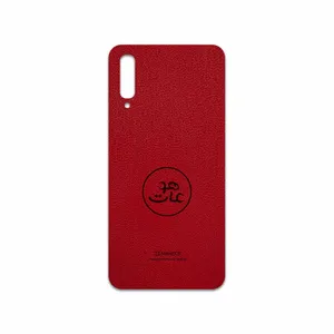 MAHOOT RL-MAH Cover Sticker for Samsung Galaxy A50