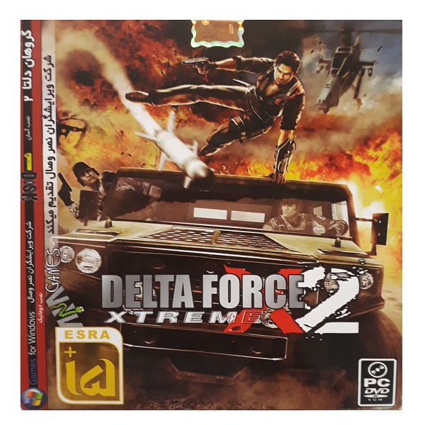 بازی delta force xtreme x2 مخصوص pc