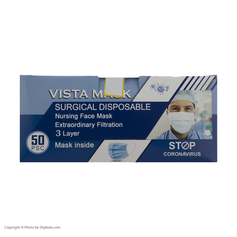ماسک تنفسی ویستا ماسک مدل V01 کد 14 بسته 50 عددی