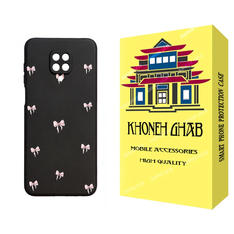 کاور خونه قاب مدل CHPK کد B005 مناسب برای گوشی موبایل شیائومی Redmi Note 9S / Note 9 Pro