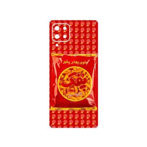 MAHOOT Puffy Nostalgia Cover Sticker for Samsung Galaxy M62