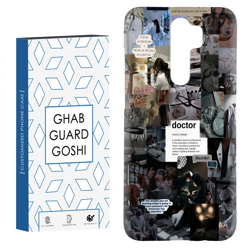 کاور قاب گارد گوشی طرح فانتزی کد Dimo-128 مناسب برای گوشی موبایل شیائومی Redmi Note 8 pro