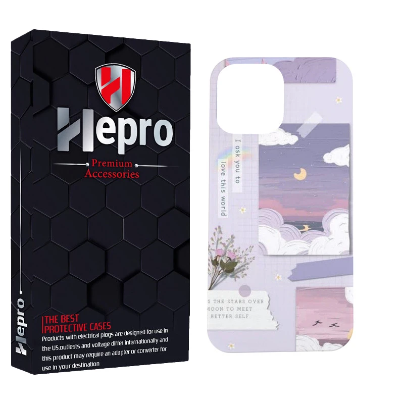 کاور هپرو مدل MC مناسب برای گوشی موبایل اپل IPHONE 15