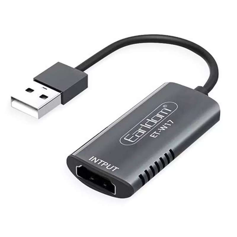 مبدل HDMI به USB ارلدام مدل ET-W17 مبدل HDMI به USB ارلدام مدل ET-W17