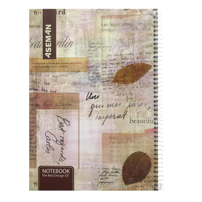 دفتر مشق 100 برگ آسمان مدل Ar15 