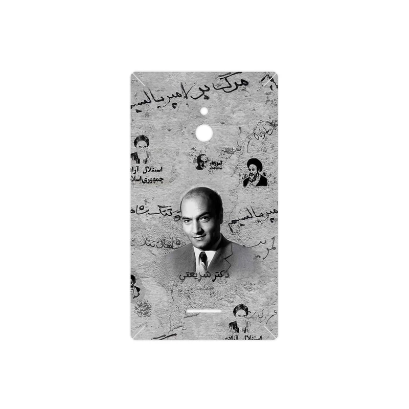 برچسب پوششی ماهوت مدل Doctor Shariati مناسب برای گوشی موبایل نوکیا XL