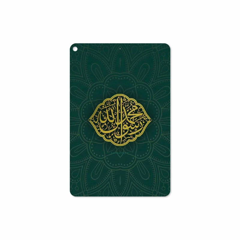 برچسب پوششی ماهوت مدل Mohammad-Rasool-Allah مناسب برای تبلت اپل iPad mini (GEN 5) 2019 A2125
