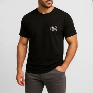 تی شرت آستین کوتاه مردانه مدل مذهبی امام حسین کد m009