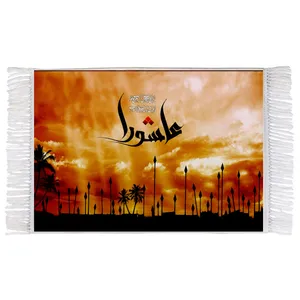 فرش ماشینی دیوارکوب اطلس آبی طرح عاشورا و باز این چه شورش است که در خلق عالم است عاشورا مدل T2886 