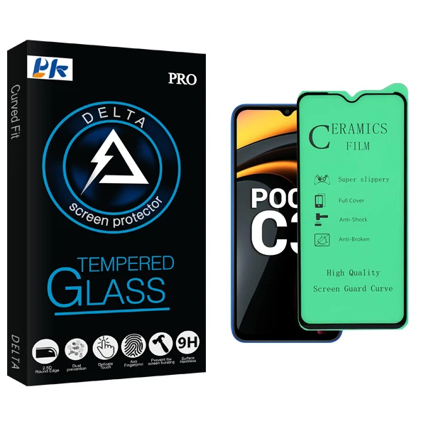 محافظ صفحه نمایش سرامیکی پی کی مدل Delta Pro مناسب برای گوشی موبایل شیائومی Poco C3