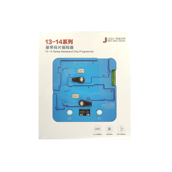 پروگرامر بیس باند و ایپرام ریدر جی سی پروگرامر مدل 13-14