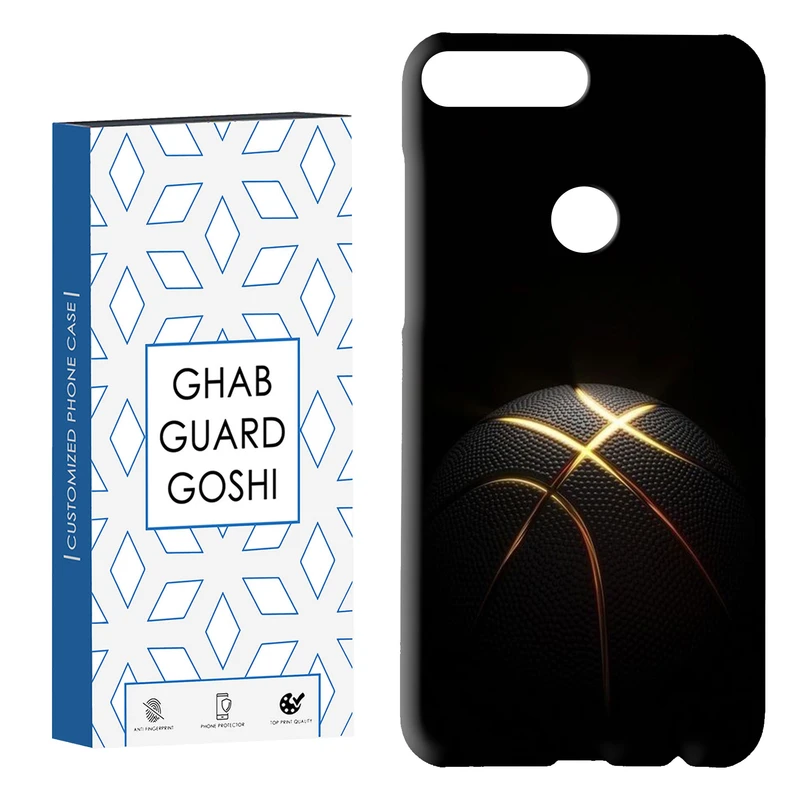 کاور قاب گارد گوشی طرح بسکتبال کد Dimo-103 مناسب برای گوشی موبایل هوآوی Y7 2018 / Y7 Prime 2018 / 7C