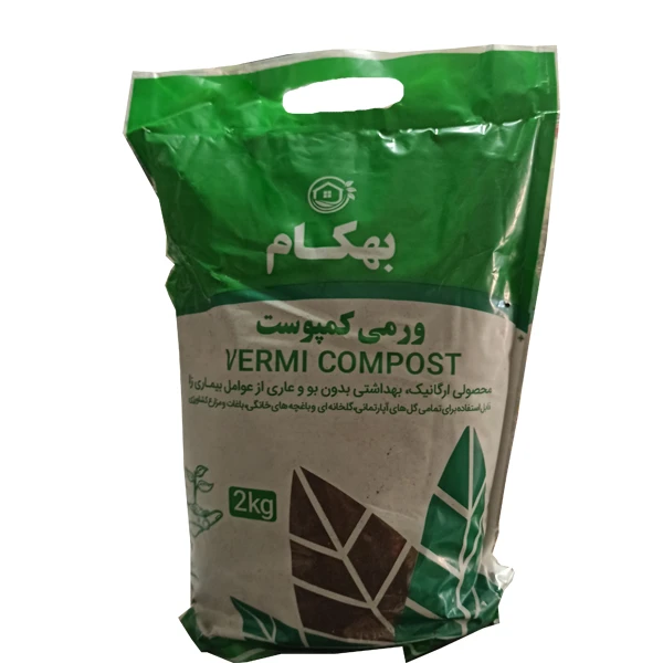 کود ورمی کمپوست بهکام مدل VE00 وزن 2 کیلوگرم