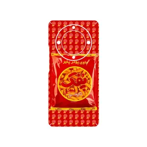 MAHOOT Puffy Nostalgia Cover Sticker for Honor X9a