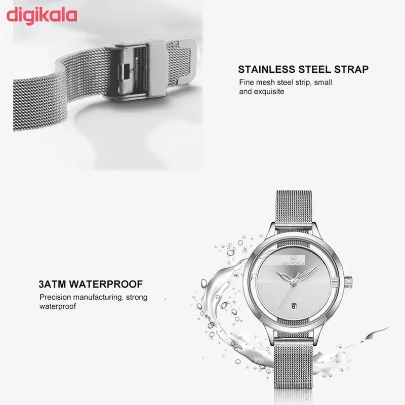 ساعت مچی عقربه ای زنانه نیوی فورس مدل NF5014 S