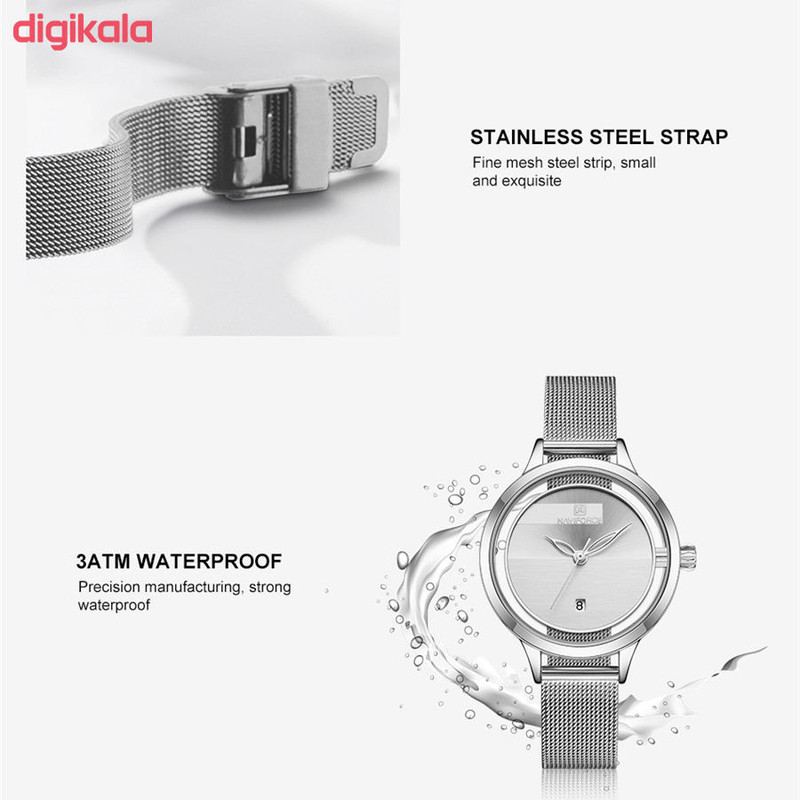 ساعت مچی عقربه ای زنانه نیوی فورس مدل NF5014 S